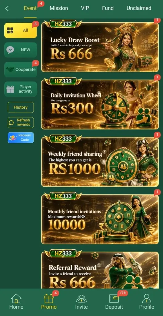 HZ333 Game Promotions